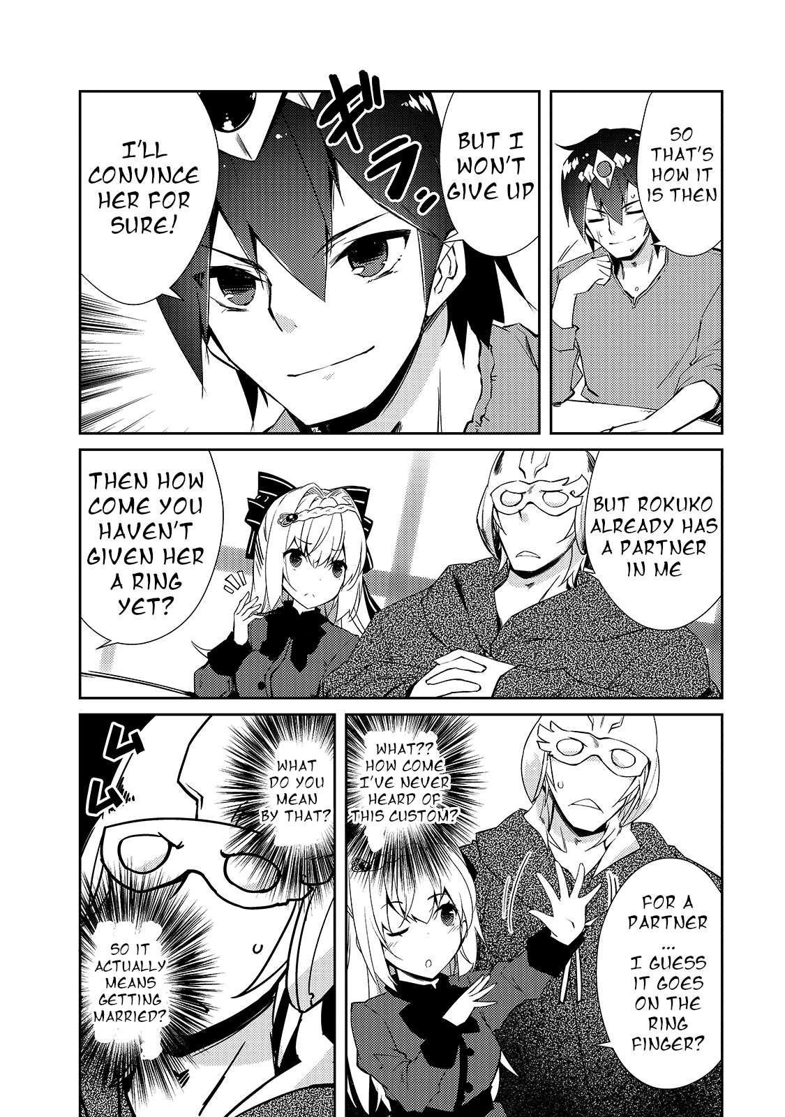 Lazy Dungeon Master Chapter 29 5